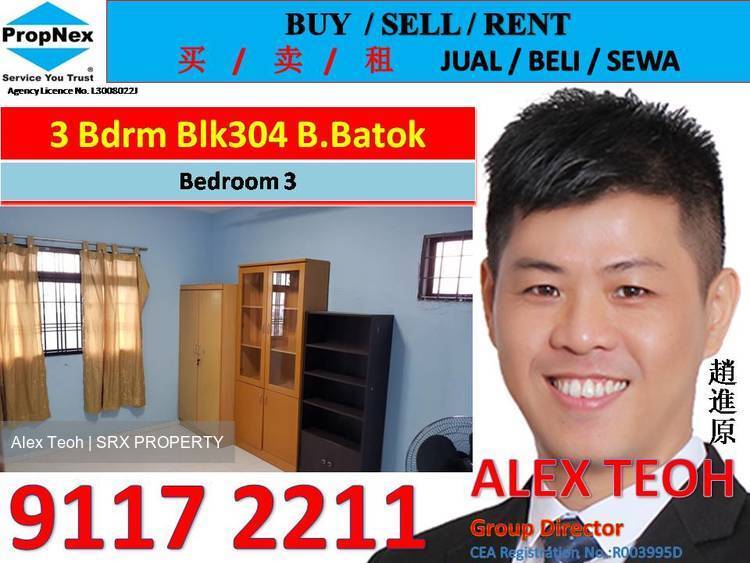 Blk 304 Bukit Batok Street 31 (Bukit Batok), HDB 4 Rooms #183195082
